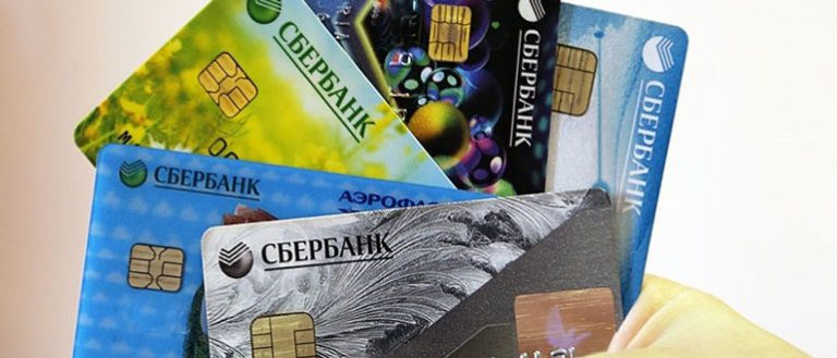 как сделать перевод через 900 по номеру карты